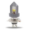 FOCO DE FARO LED H4 CON DOBLE LUZ BLANCA Y AMARILLA CON CARCASA PLATA
