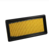 FILTRO DE AIRE ELEMENTO NS-200