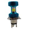 FOCO LED INDIRECTA H4  CON VENTILADOR 12 Vcc